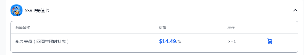 143211lis1ilz9035v5ysi.png