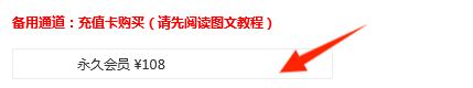 143418sduprz4wuguzuwvc.png