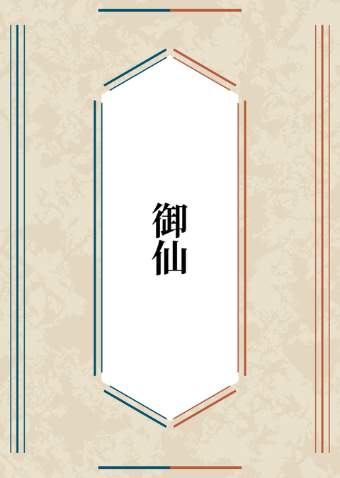154324ghs1j666wjs50605.jpg
